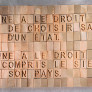 L'homme ne vit pas seulement de pain #2, une œuvre de Taysir Batniji